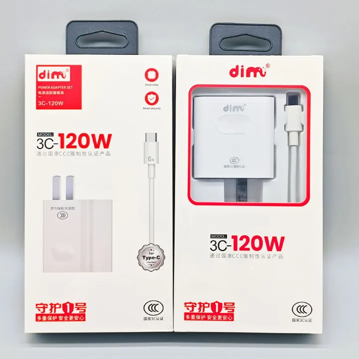 120w charger 3C certified 120W super fast charging adaptor charger fast charging 120w suitable for Android Type-c fully compatible charging set fast charging fast charger for android Power Adapter Set