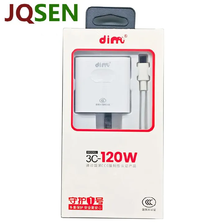 JQSEN 120w Charger Power Adapter type c charger fast charging 3C certified 120W super fast charging adaptor suitable for Android mobile phone oppo xiaomi huawei Type-c fully compatible charging set