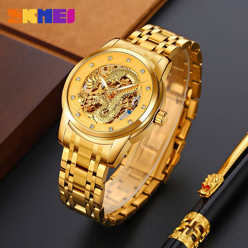 SKMEI men's watch Gold Chinese Long fully automatic mechanical watch Men Top Brand Luxury Quartz Watch Waterproof stainless Steel Strap Wristwatches fashion Analog watch casual business watch for Men