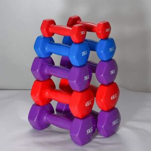 Neoprene Coated 2KG Dumbells X2