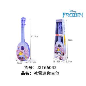 Frozen Guitar Toy Mini Musical Acoustic Guitar Toy  -Perfect for Kids