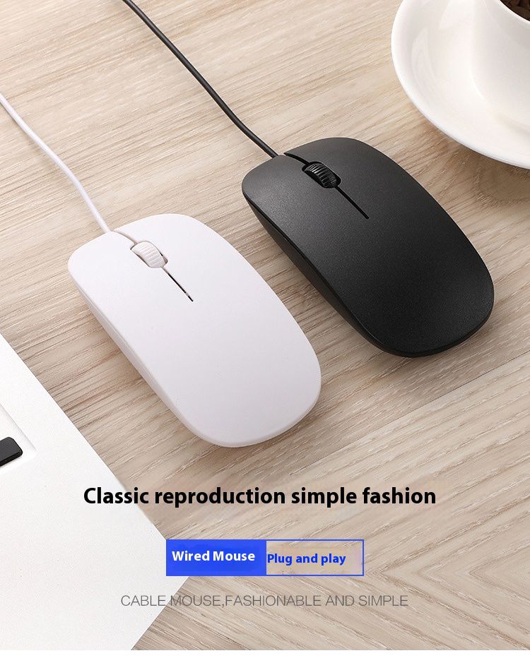 Mouse Computer wired mouse Business office game home desktop notebook USB mouse Computer Accessories For all computers