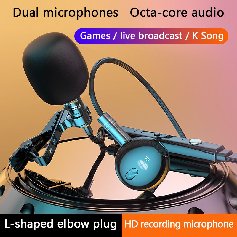 Lavalier Dual Microphone Headphones Recording Live Broadcast National K song L-shaped elbow gaming wired earphones