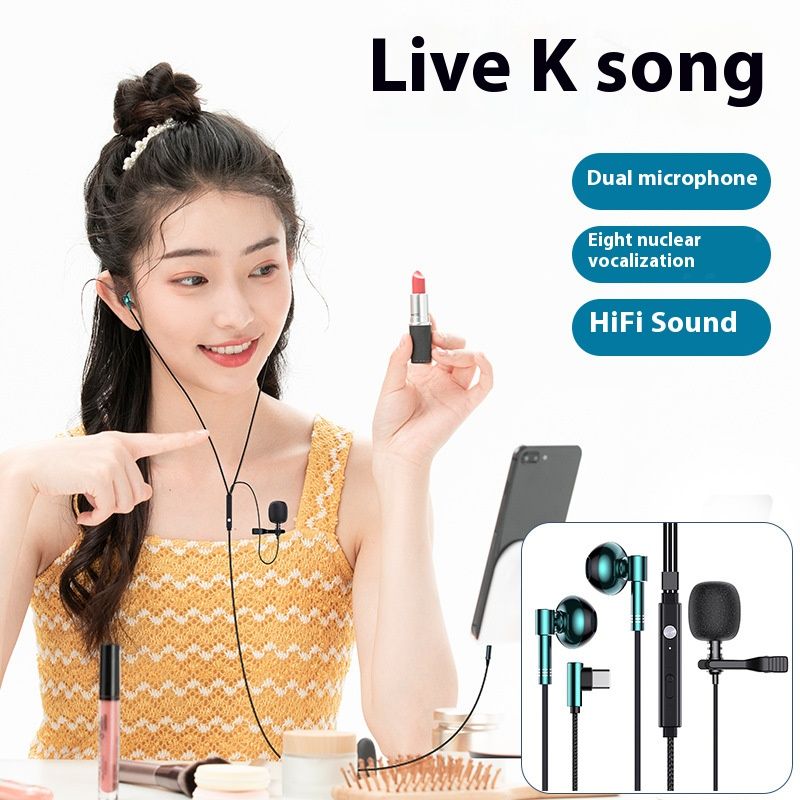 Lavalier Dual Microphone Headphones Recording Live Broadcast National K song L-shaped elbow gaming wired earphones
