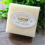 K.Brothers Rice Milk And Collagen Soap- 60g (ORIGINAL)