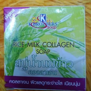 K.Brothers Rice Milk And Collagen Soap- 60g (ORIGINAL)
