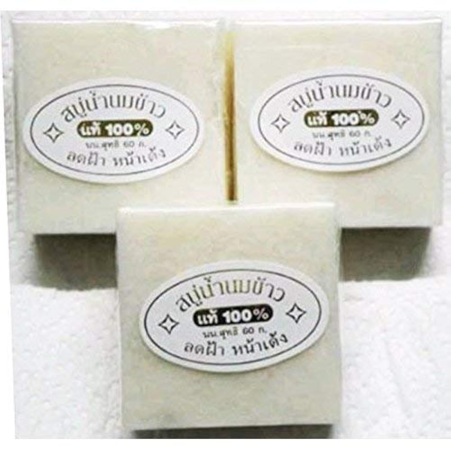 K Brothers Rice Milk And Collagen Soap- 60g (ORIGINAL)