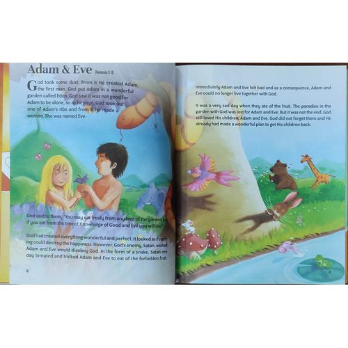 Jumia Books The Creative Bible For Children