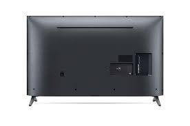LG UHD 4K TV 43 Inch UQ7500 Series, Cinema Screen Design 4K Active HDR WebOS Smart AI ThinQ