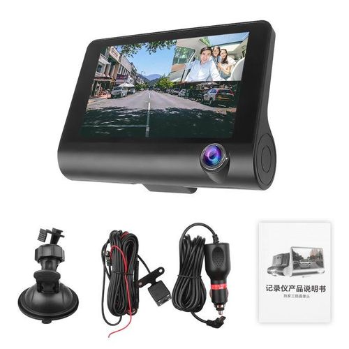 3 In 1 Car Dashboard Camera -Das Cam