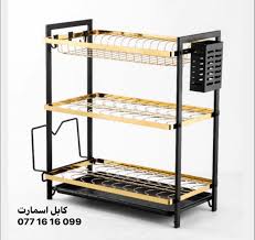 Luxury Gold Black decor 3 tier Dish Rack