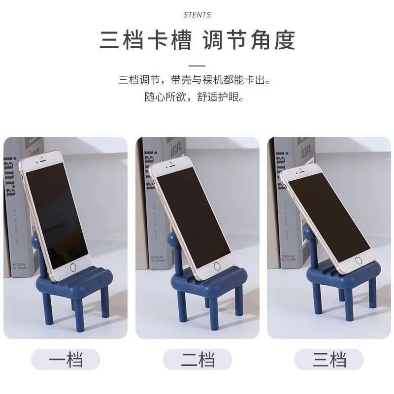 Chair shaped mobile phone holder one pice