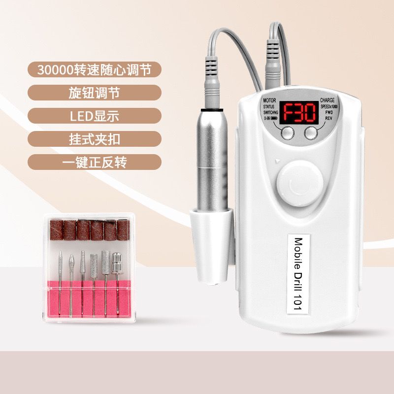 Rechargeable 35000 RPM Nail Drill, Portable E File Nail Drill, Cordless Professional Electric Nail File Kit with 6 Nail Drill Bits for Acrylic, Gel Nails, Manicure Pedicure, Polishing Shape