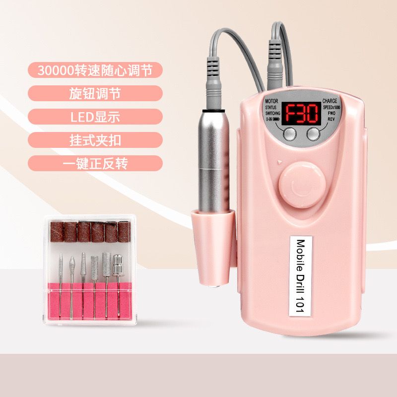 Rechargeable 35000 RPM Nail Drill, Portable E File Nail Drill, Cordless Professional Electric Nail File Kit with 6 Nail Drill Bits for Acrylic, Gel Nails, Manicure Pedicure, Polishing Shape