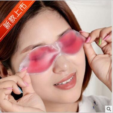 Cooling Eye Mask, Reusable Cold Eye Mask for Hot Cold Treatment for Eye Strain, Eye Swelling, Eye Redness, Puffy Eyes, Dark Circles, Smooth Fine Lines, and Eye Recover Surgery.