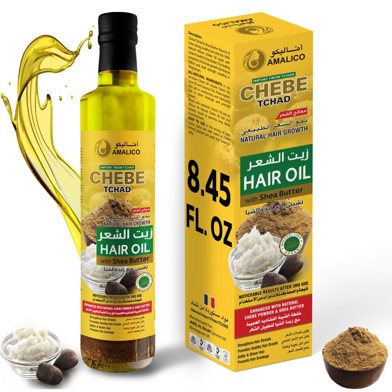 Chebe Oil for Hair Growth with Shea Butter 250ml (8.45 F. OZ) Ready to Use Chebe Powder Inside the Bottle10 in 1 Hair Growth Oils Soften Hair and Fight Frizz  Hair & Scalp Care