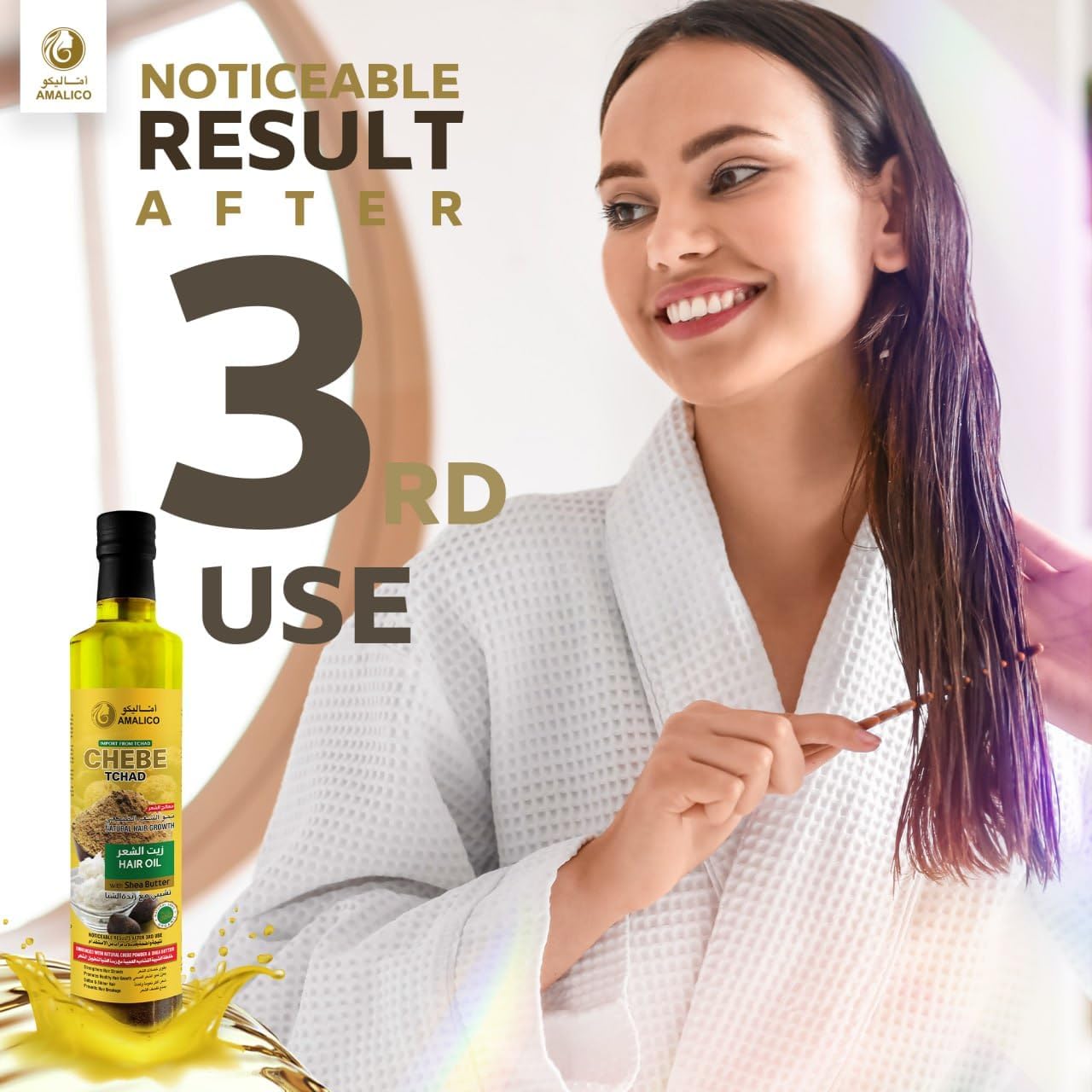 Chebe Oil for Hair Growth with Shea Butter 250ml (8.45 F. OZ) Ready to Use Chebe Powder Inside the Bottle10 in 1 Hair Growth Oils Soften Hair and Fight Frizz  Hair & Scalp Care