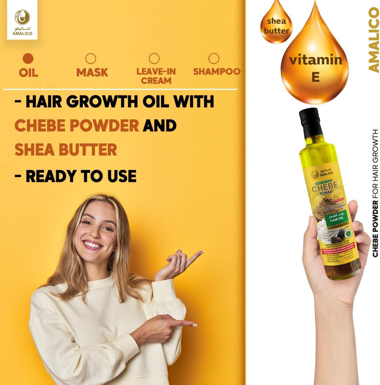 Chebe Oil for Hair Growth with Shea Butter 250ml (8.45 F. OZ) Ready to Use Chebe Powder Inside the Bottle10 in 1 Hair Growth Oils Soften Hair and Fight Frizz  Hair & Scalp Care