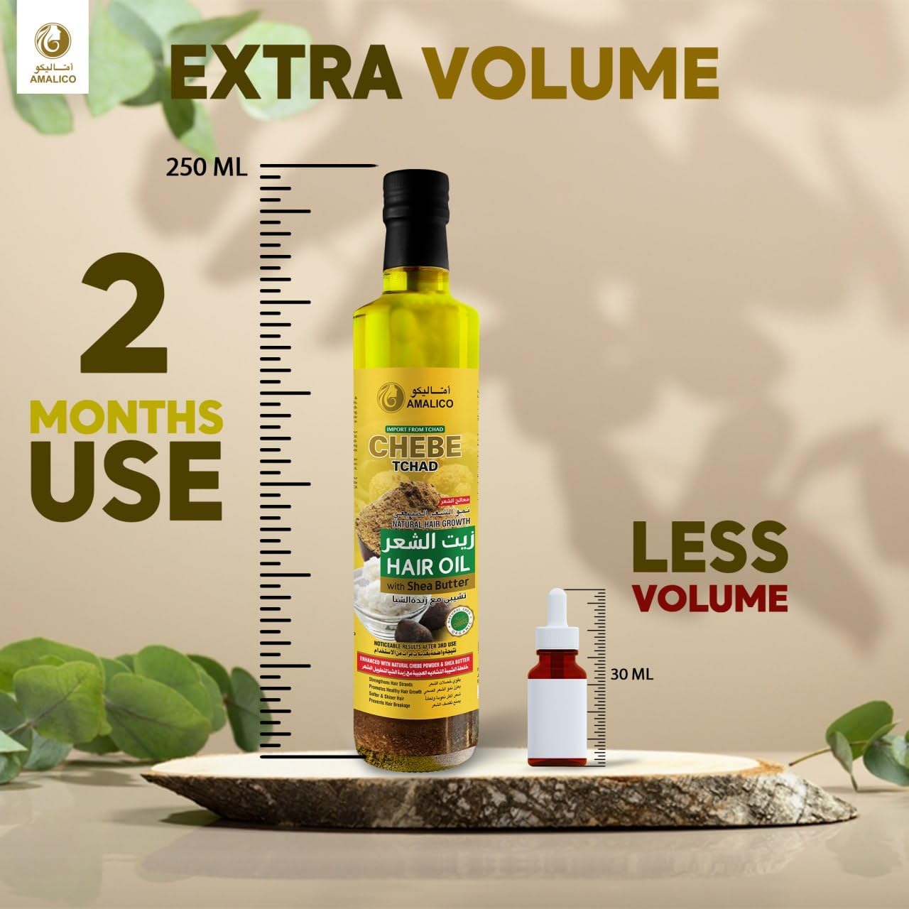 Chebe Oil for Hair Growth with Shea Butter 250ml (8.45 F. OZ) Ready to Use Chebe Powder Inside the Bottle10 in 1 Hair Growth Oils Soften Hair and Fight Frizz  Hair & Scalp Care