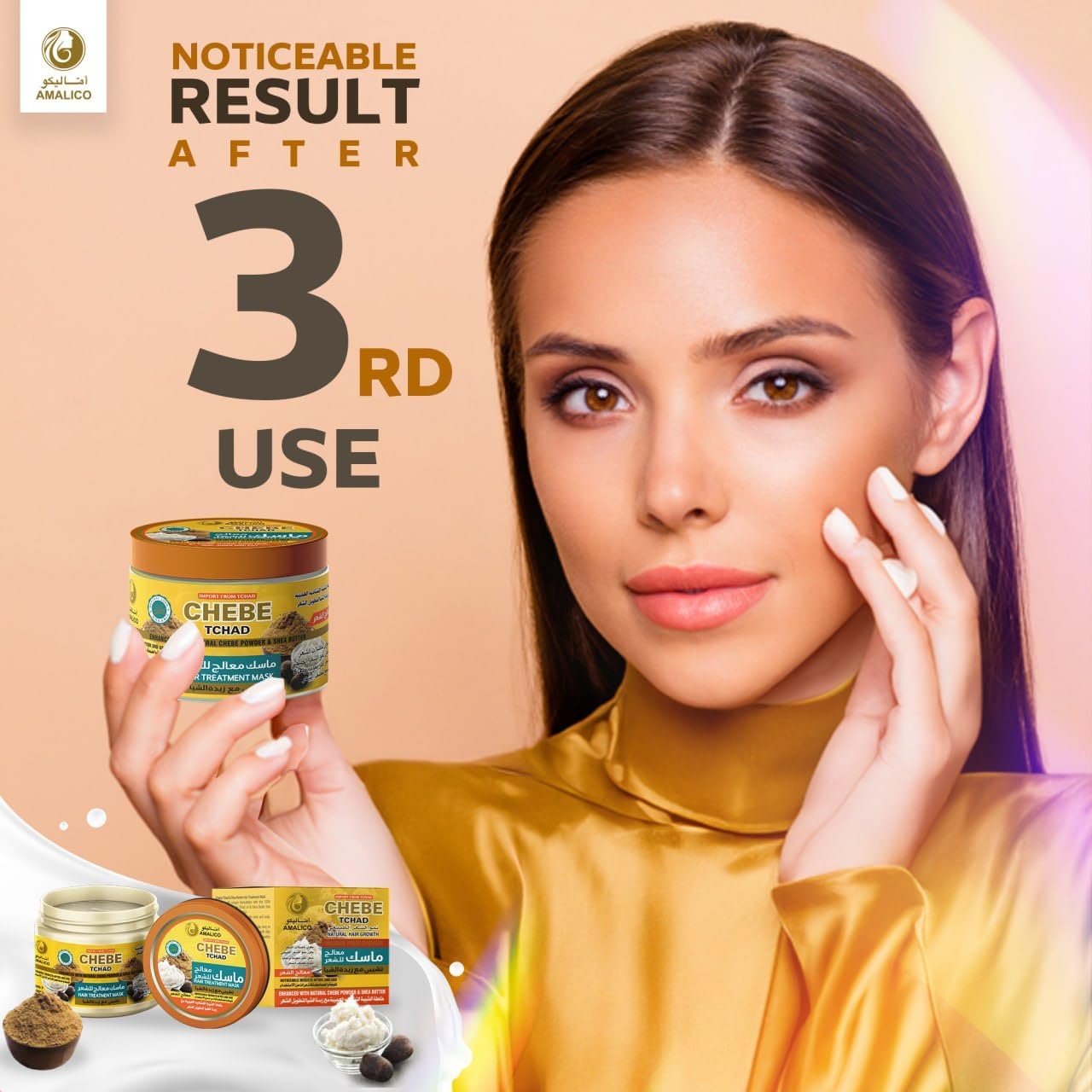 Amalico Chebe Hair Treatment Mask with Chebe Powder and AMLA | African Chebe Oil for Hair Growth, Palm Oil, Almond Oil Deep Moisturizing for Dry Damaged Hair 200g