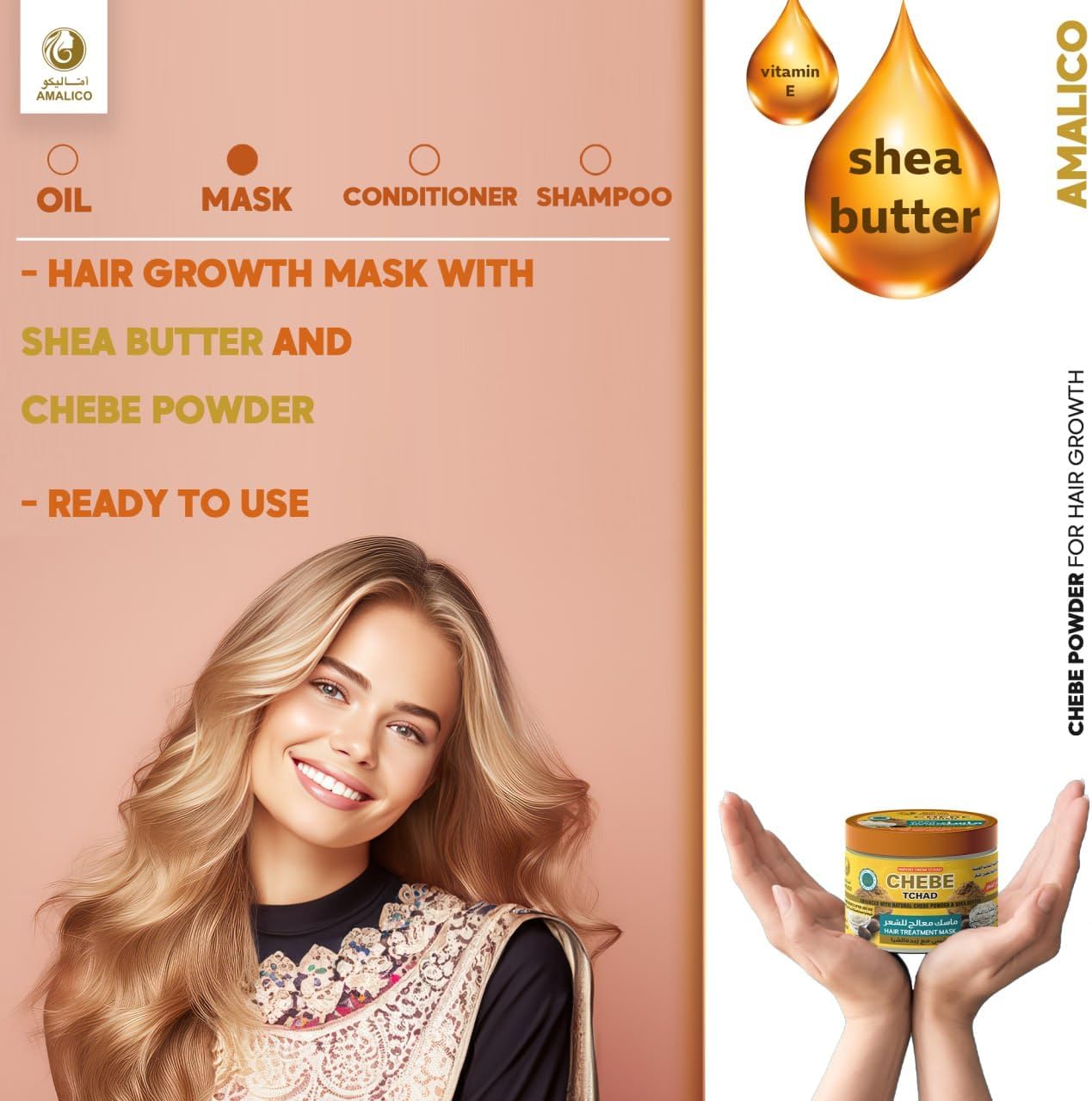 Amalico Chebe Hair Treatment Mask with Chebe Powder and AMLA | African Chebe Oil for Hair Growth, Palm Oil, Almond Oil Deep Moisturizing for Dry Damaged Hair 200g