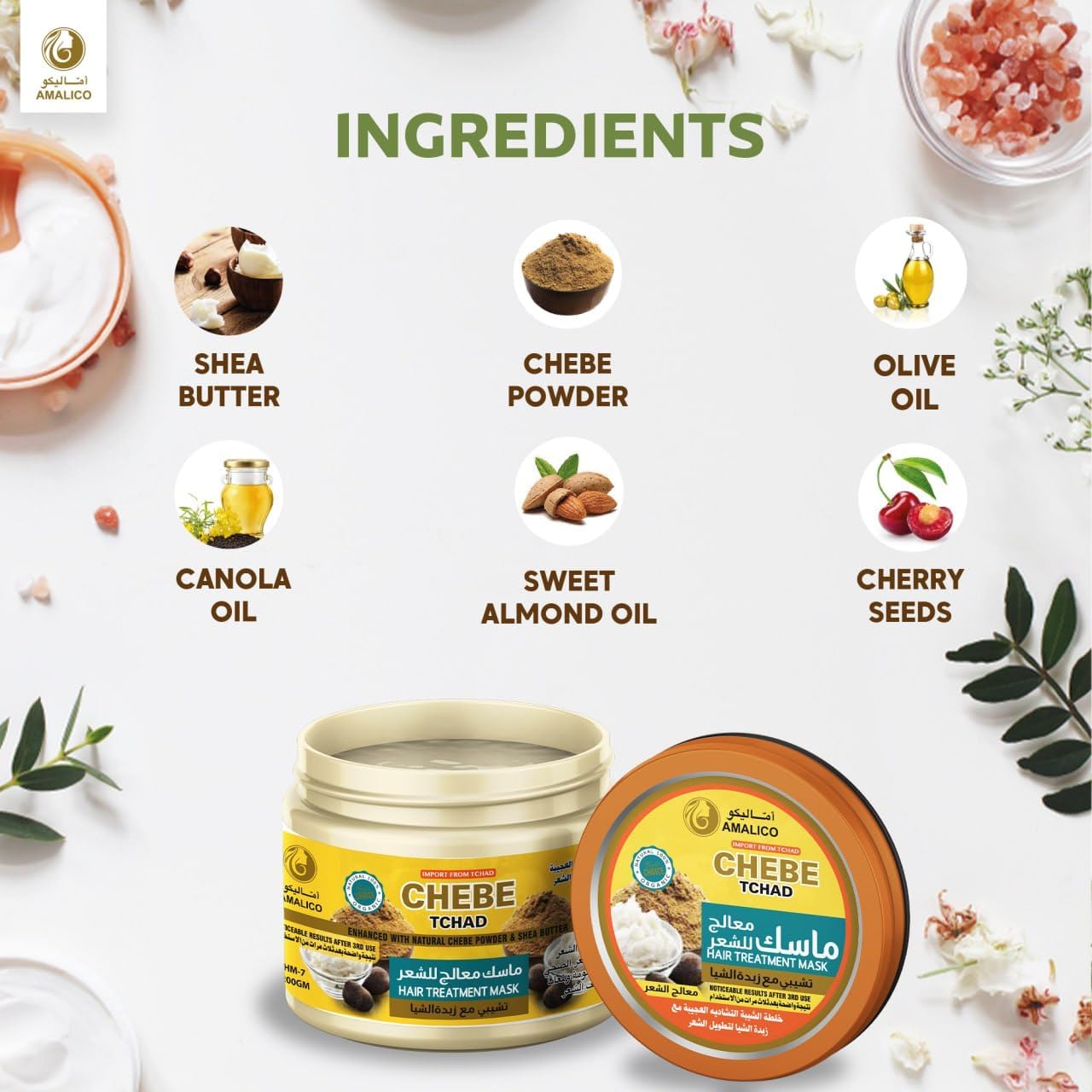 Amalico Chebe Hair Treatment Mask with Chebe Powder and AMLA | African Chebe Oil for Hair Growth, Palm Oil, Almond Oil Deep Moisturizing for Dry Damaged Hair 200g