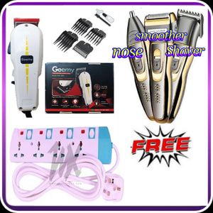 Geemy Professional Hair Clipper/Shaving Machine- Kinyozi + Free 4 Way , 3 In 1 Smoother