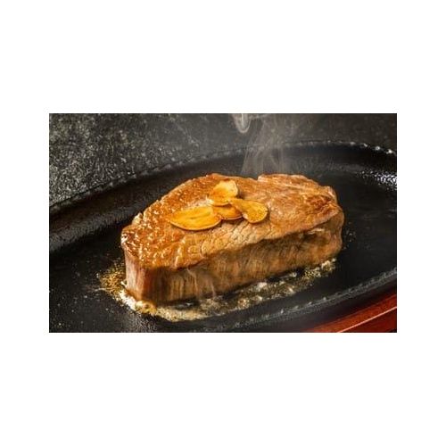 Hot Sizzling Plate With Bamboo Holder