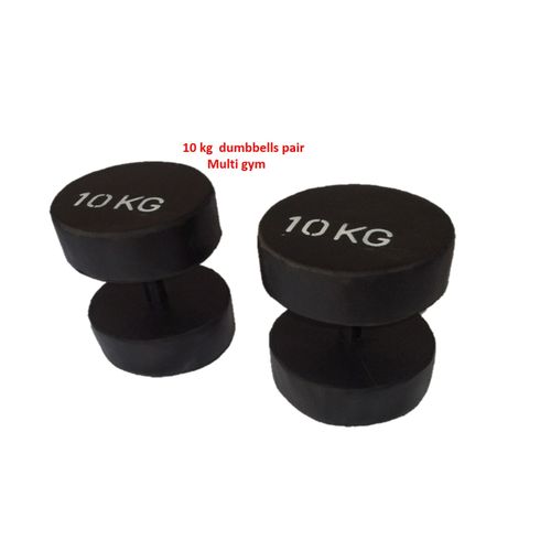 Best Price For 10KG DUMBBELL PAIR set best-price-for-10kg-dumbbell-pair-set