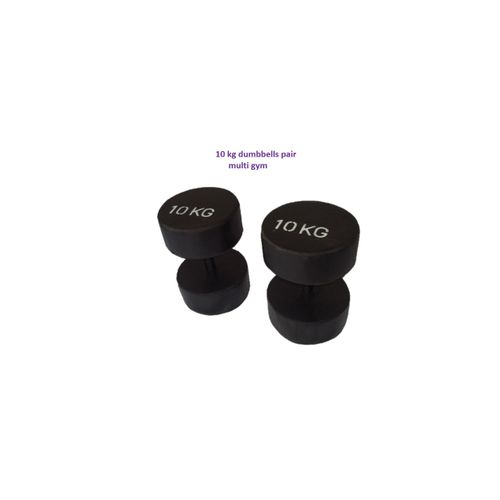 10KG DUMBBELL PAIR(set)