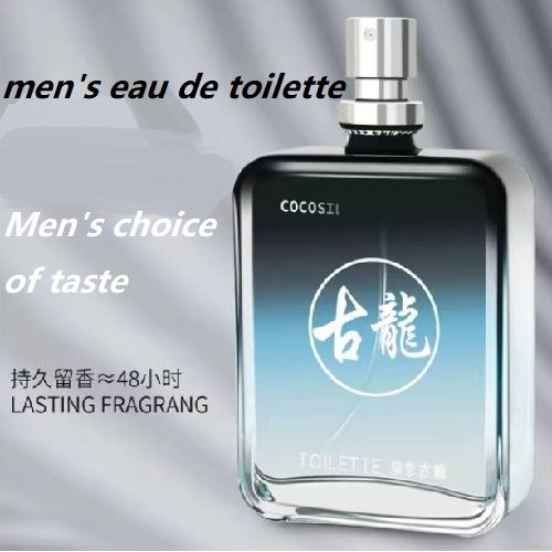 ancient dragon Men Perfume Set Perfumes Different Fragrances Long Lasting Business Eau de Parfum Classic Flowers Deodorants A must-have product for dates and parties