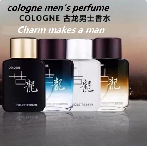 ancient dragon Men Perfume Set Perfumes Different Fragrances Long Lasting Business Eau de Parfum Classic Flowers Deodorants A must-have product for dates and parties