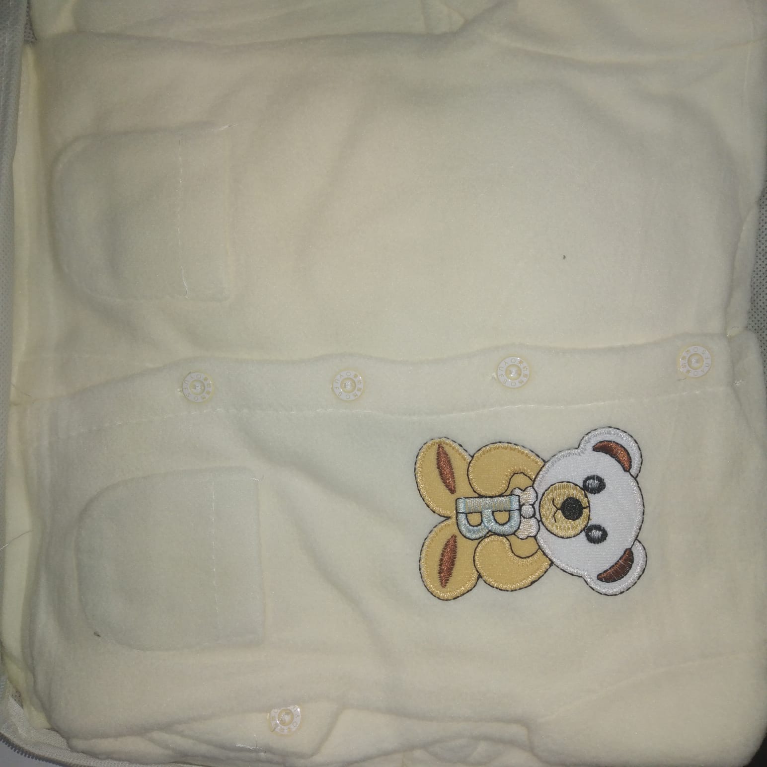 8 Piece Fleece Receiving Set (Babies 0-6 Months)