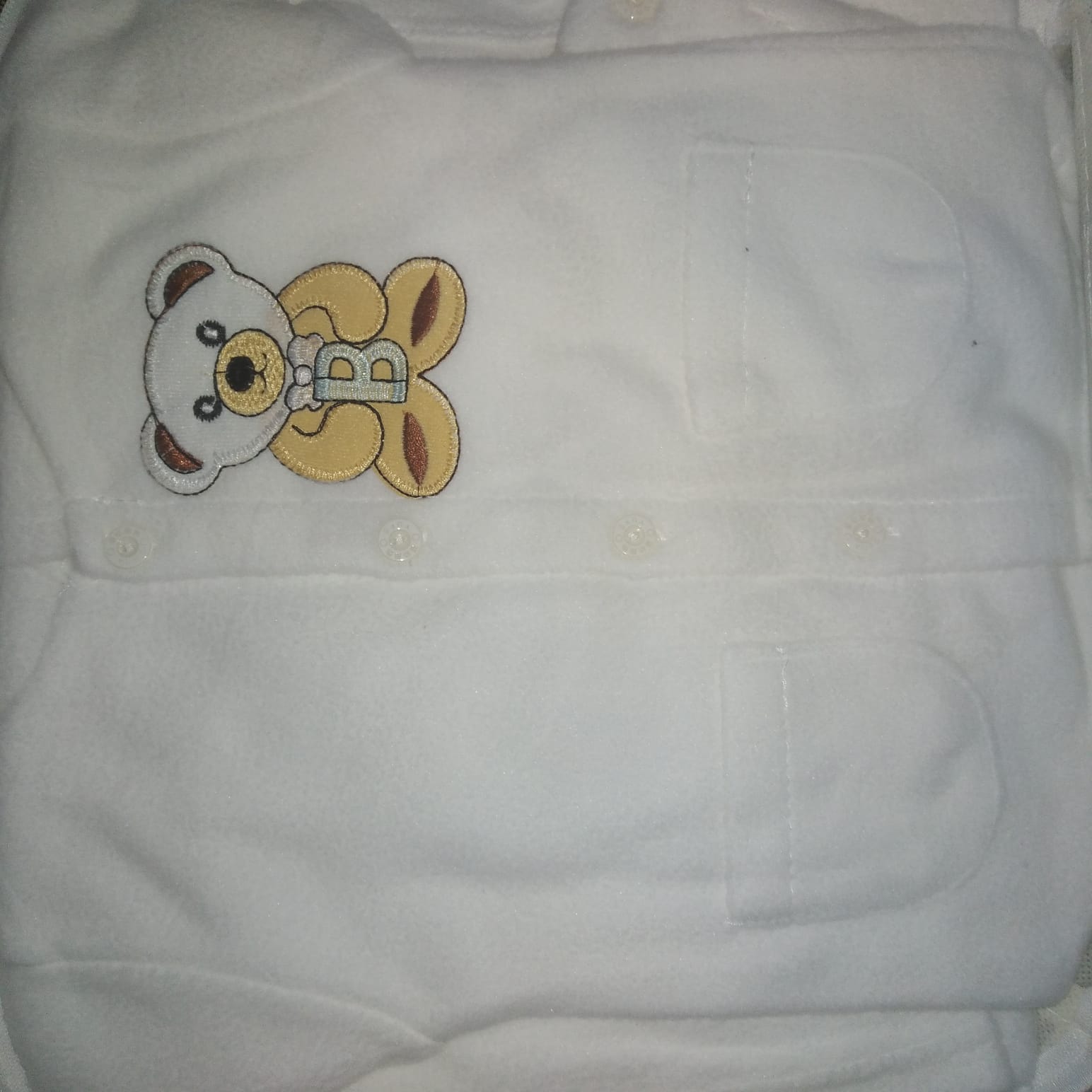 8 Piece Fleece Receiving Set (Babies 0-6 Months)