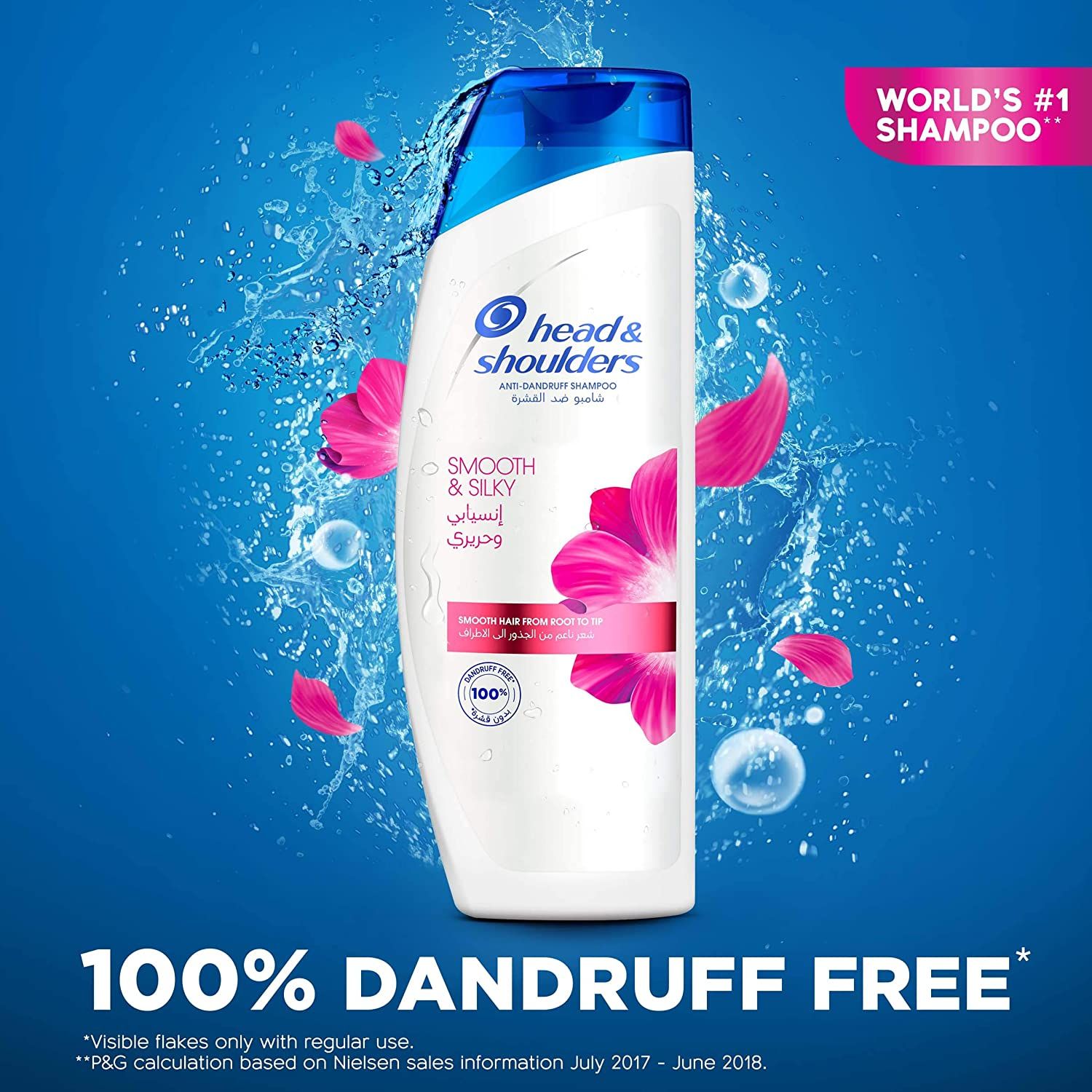 Head & Shoulders Smooth and Silky Anti-Dandruff Shampoo. Removes Dandruffs, Cleanses hair & Scalp, Prevent flaking, scaling, itching, Hair breakage, Split ends, Hair Fall & makes hair Smooth & Silky