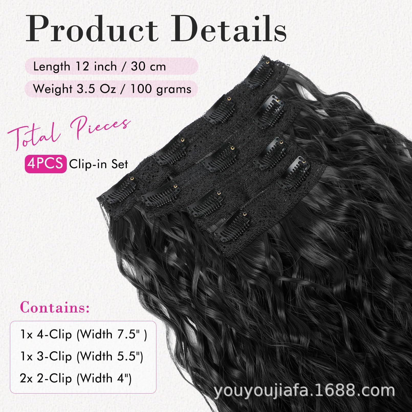 4pcs/set clip hair extension sythentic hair water wave texture 12" hair extension