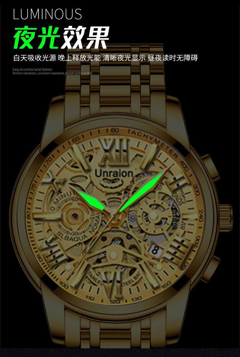 2024 New Africa Fashion Unraion Fully Automatic Watch Men's Calendar Glow-in-the-dark Non-mechanical Watch Hollow Business Quartz Watch 30m Waterproof Student Watch