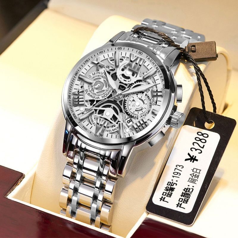 2024 New Africa Fashion Unraion Fully Automatic Watch Men's Calendar Glow-in-the-dark Non-mechanical Watch Hollow Business Quartz Watch 30m Waterproof Student Watch