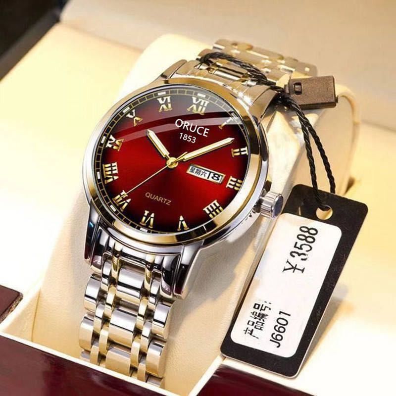 Swiss Brand Fully Automatic Movement Watch Men's Calendar Night Glow Non Mechanical Korean Version Steel Watch Business Leisure Sports Watch Men's Watch