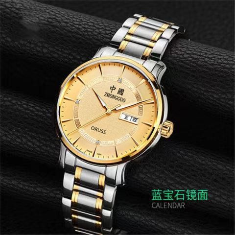 Swiss Brand Quartz Watch Waterproof Men's Watch Male Student Trend Couple Fully Automatic Movement Watch Business Sports And Leisure Watch Swiss Movement 30 Meters Waterproof For Daily Life