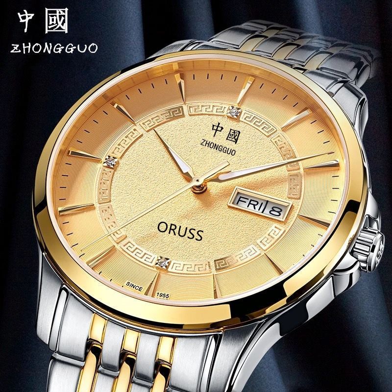 Swiss Brand Quartz Watch Waterproof Men's Watch Male Student Trend Couple Fully Automatic Movement Watch Business Sports And Leisure Watch Swiss Movement 30 Meters Waterproof For Daily Life