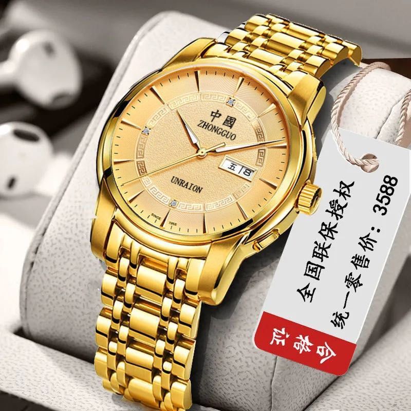 Swiss Brand Quartz Watch Waterproof Men's Watch Male Student Trend Couple Fully Automatic Movement Watch Business Sports And Leisure Watch Swiss Movement 30 Meters Waterproof For Daily Life