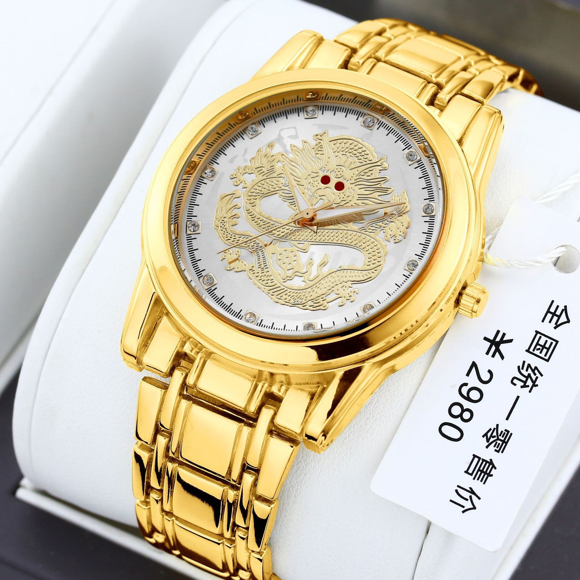 Swiss Brand Authentic Quartz Watch Men's Watch Dragon Gold Set with Diamond Waterproof Steel Band Watch Quartz Watch Men's Watch Fashion Watch Trendy Men's Personality Gold Watch