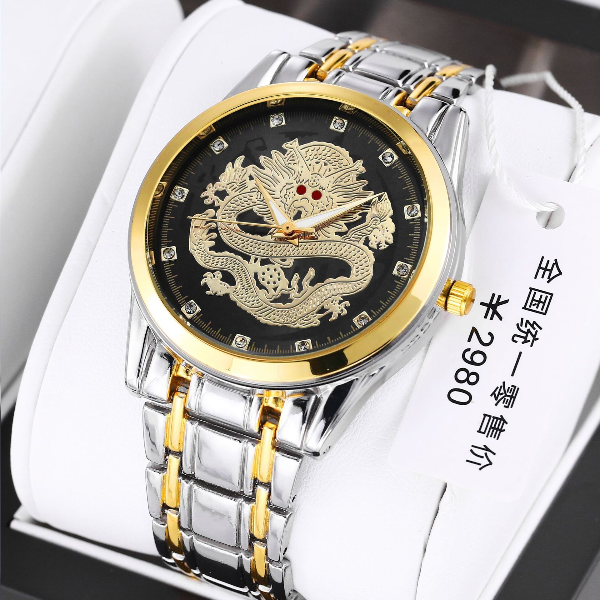 Swiss Brand Authentic Quartz Watch Men's Watch Dragon Gold Set with Diamond Waterproof Steel Band Watch Quartz Watch Men's Watch Fashion Watch Trendy Men's Personality Gold Watch