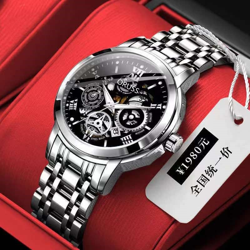 Swiss Brand Genuine Automatic Watch Men's Steel Belt Waterproof Calendar Watch Business Personalized Men's Watch Sports And Leisure Watch Fashionable Men's Watch Cool Men's Watch