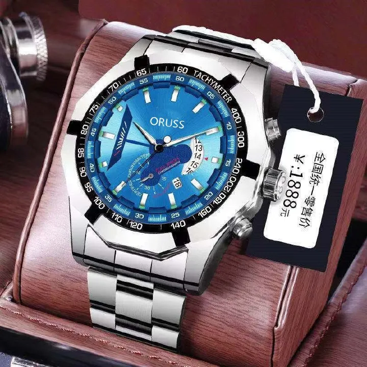 Swiss Brand Genuine Men's Watch Luminous Waterproof Fashionable And Personalized Design New Fully Automatic Movement Men's Watch Business Watch Personalized Cool Boy Trendy Men's Watch