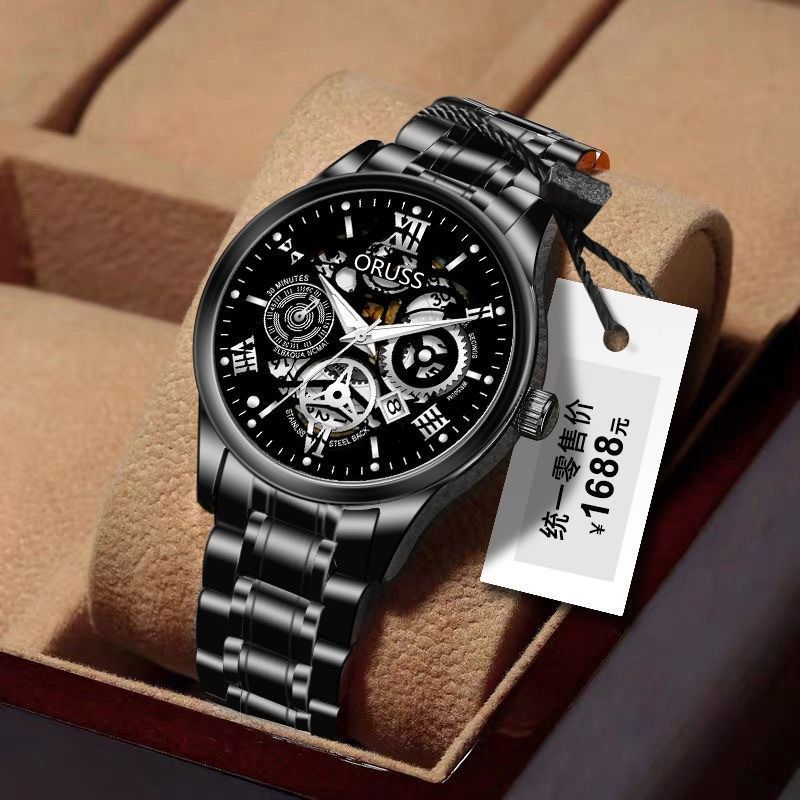 Swiss Brand Genuine Men's Watch Luminous Waterproof Fashionable And Personalized Design New Fully Automatic Movement Men's Watch Business Watch Personalized Cool Boy Trendy Men's Watch