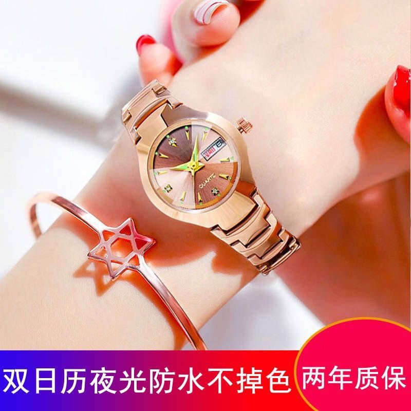 Swiss Brand High Quality Fully Automatic Movement Watch For Women's Watches Night Light Waterproof High-End And Handsome Women's Watches Business And Leisure Simple Women's Watches