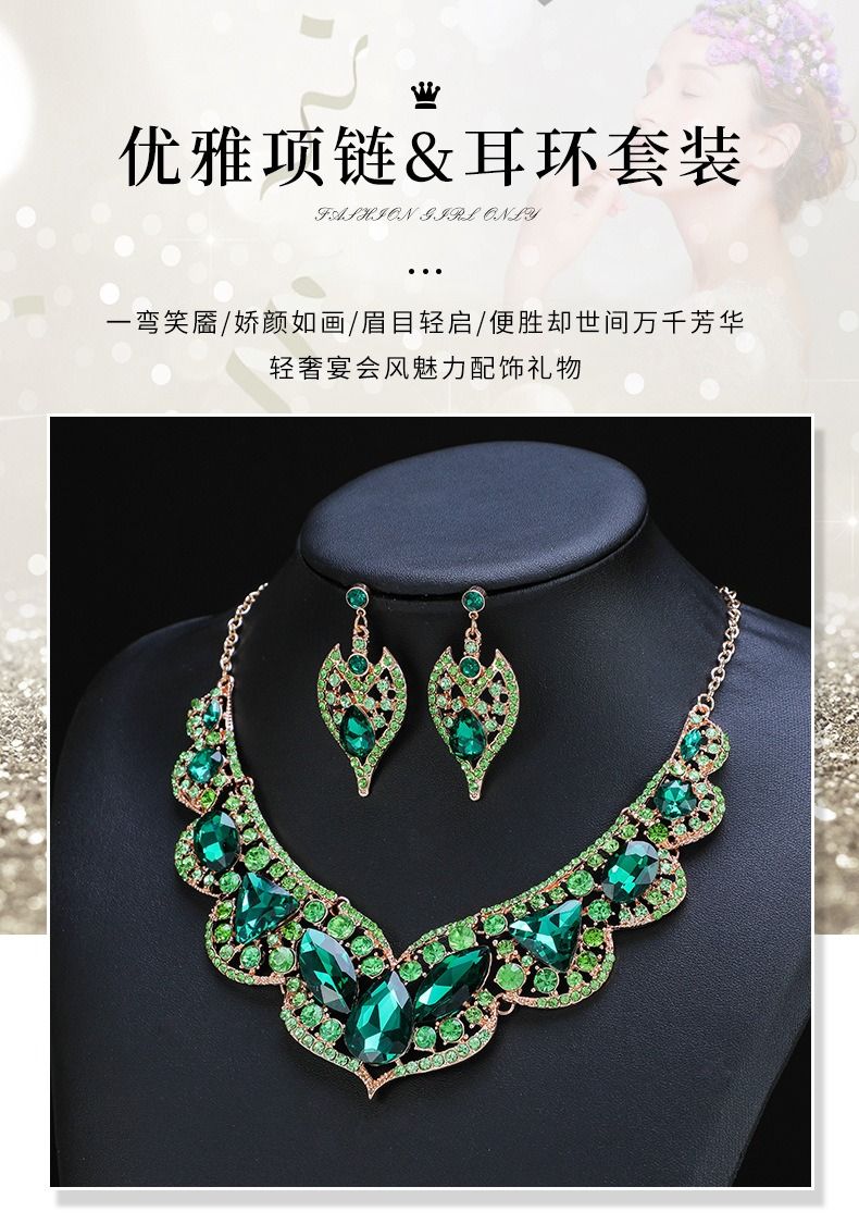 2024 African Retro Bride Jewelry Necklace Earring Set With Versatile Style Wedding Dress Banquet Artificial Gem Party Concert Dress Fashion Accessories Gentle  Elegant Necklace+Earring Set