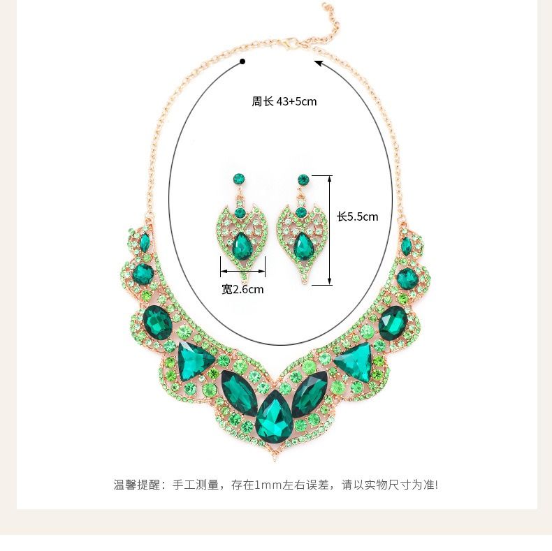 2024 African Retro Bride Jewelry Necklace Earring Set With Versatile Style Wedding Dress Banquet Artificial Gem Party Concert Dress Fashion Accessories Gentle  Elegant Necklace+Earring Set
